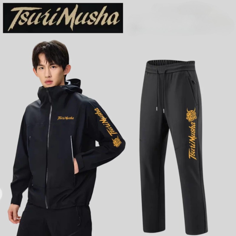 Fishing Jacket Waterproof - Herfst Winter Visserijkleding Japan TsuriMusha Visserijjas