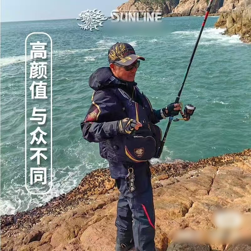 2025 Nieuwe SUNLINE Kledingset - Fishing Rain Suit recensie en prijs