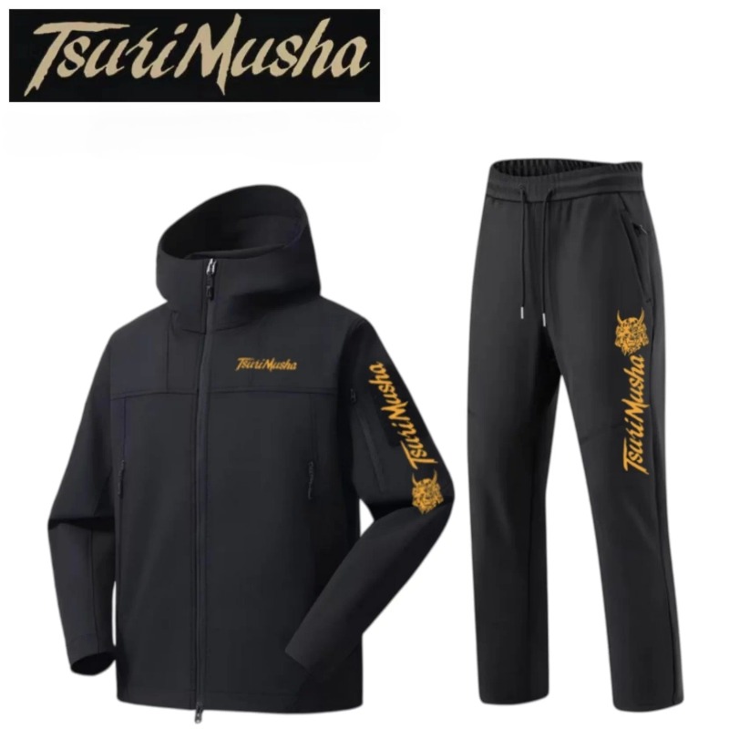 Herfst Winter Visserijkleding  - Fishing Jacket Waterproof recensie en prijs