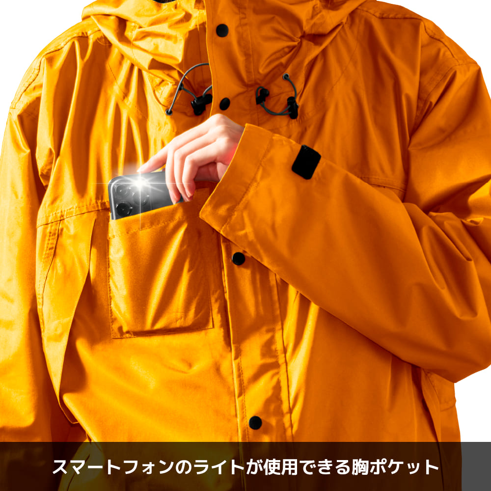 Makku Japan Tweedelige Unisex  - Fishing Rain Suit recensie en prijs