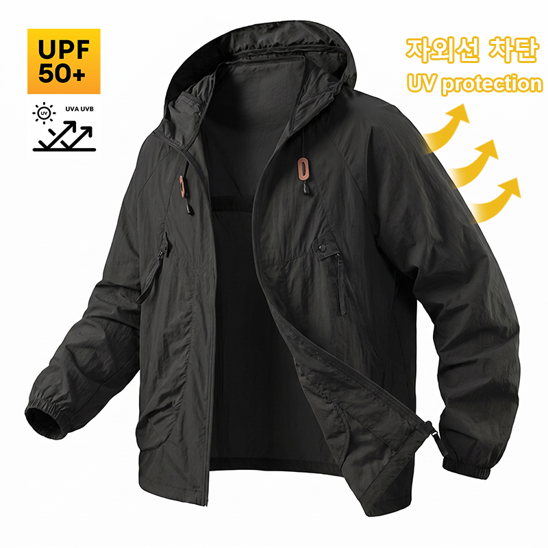 UPF50+ Zonwerende vissersjas v - Fishing Jacket Waterproof recensie en prijs