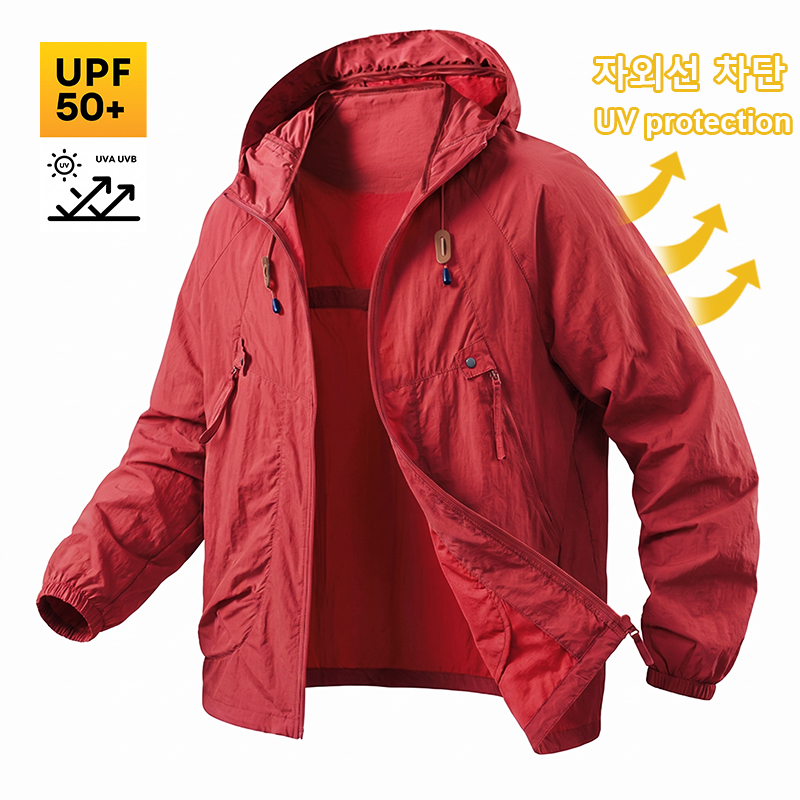 UPF50+ Zonwerende vissersjas v - Fishing Jacket Waterproof recensie en prijs