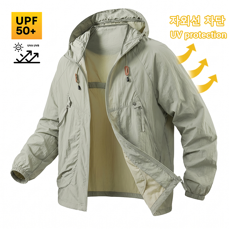 UPF50+ Zonwerende vissersjas v - Fishing Jacket Waterproof recensie en prijs